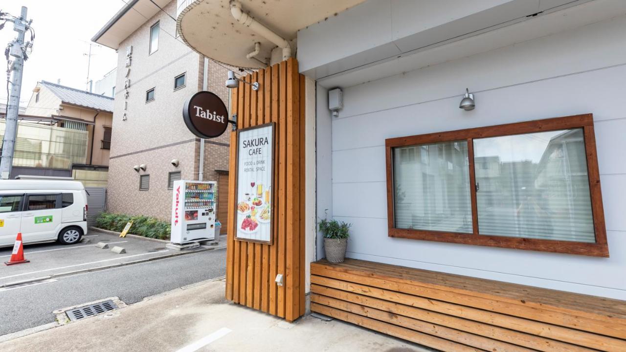 Sakura Guest House Kyoto Ngoại thất bức ảnh