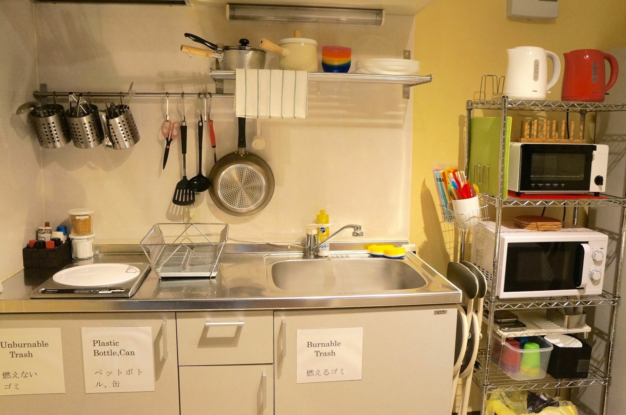 Sakura Guest House Kyoto Ngoại thất bức ảnh