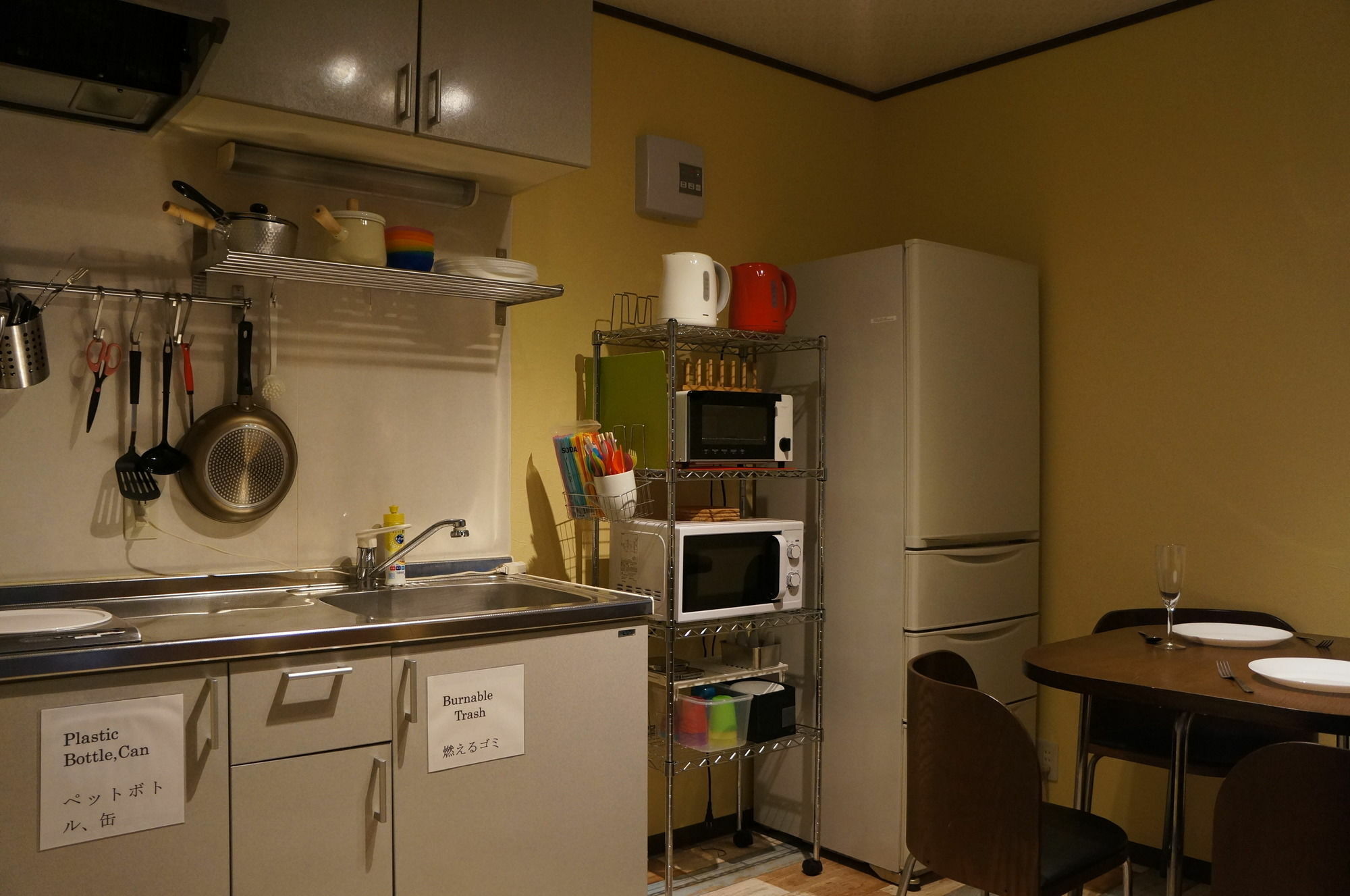 Sakura Guest House Kyoto Ngoại thất bức ảnh