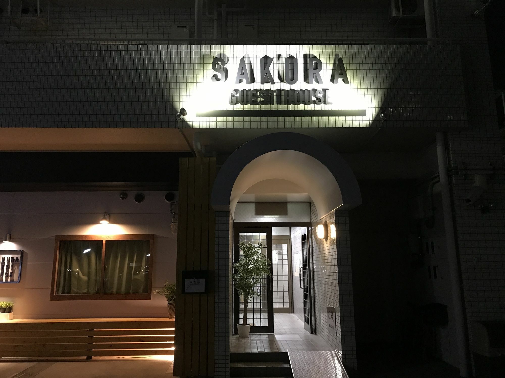 Sakura Guest House Kyoto Ngoại thất bức ảnh